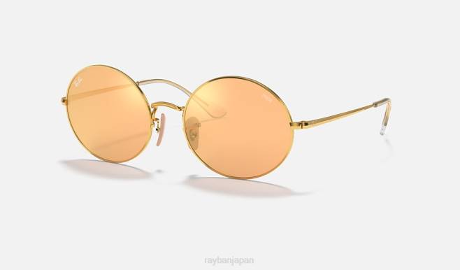 Ray-Ban ポリッシュゴールド/オレンジフォトクロミック 男性 オーバル 1970 ミラー エボリューション サングラス 44RX1133