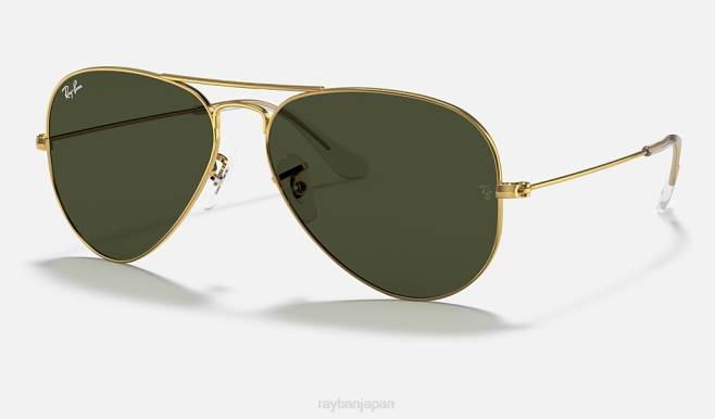 Ray-Ban ポリッシュゴールド/グリーン 男性 飛行士クラシック サングラス 44RX1