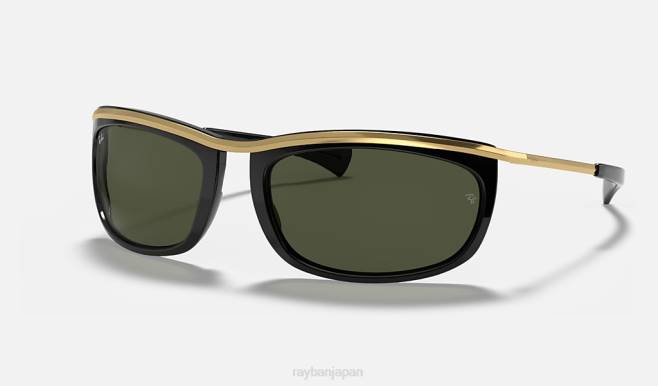 Ray-Ban ポリッシュブラック/グリーン 男性 オリンピック選手の私 サングラス 44RX1097