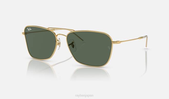 Ray-Ban ポリッシュゴールド/グリーン 男性 キャラバンリバース サングラス 44RX113