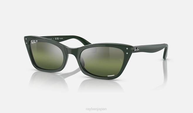 Ray-Ban ポリッシュグリーン/シルバー/グリーン 男性 レディ・バーバンク サングラス 44RX1151