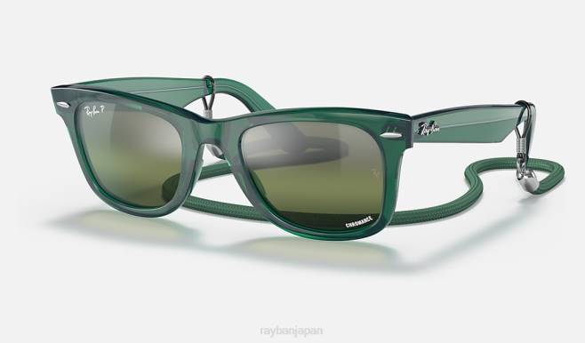 Ray-Ban ポリッシュドトランスペアレントグリーン/シルバー/グリーン 男性 オリジナルのウェイファーラーカラーブロック サングラス 44RX1394