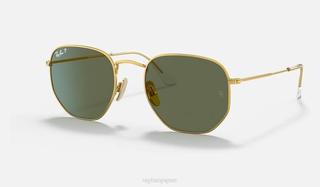 Ray-Ban ポリッシュゴールド/グリーン 男性 六角チタン サングラス 44RX1406