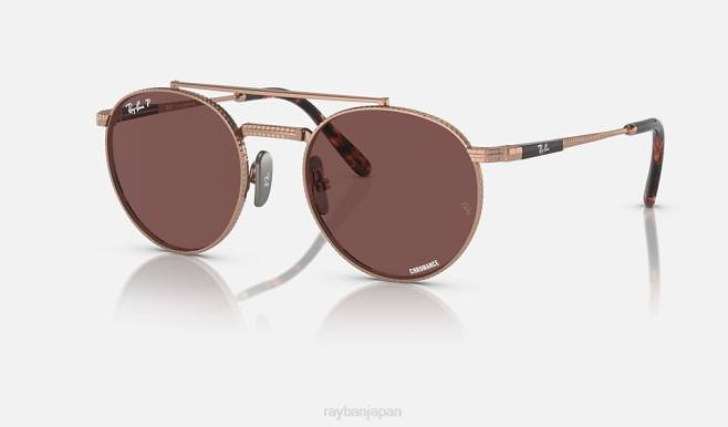Ray-Ban ポリッシュドローズゴールド/ダークバイオレット 男性 ラウンドⅡチタン サングラス 44RX1460