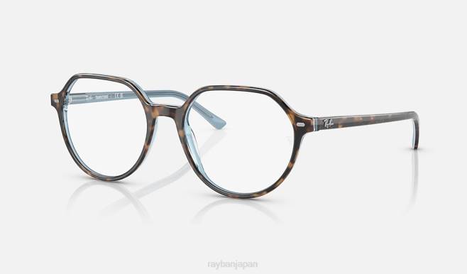 Ray-Ban ポリッシュドハバナ、ライトブルー/クリア/ブルー 男性 タリア遷移 サングラス 44RX1514