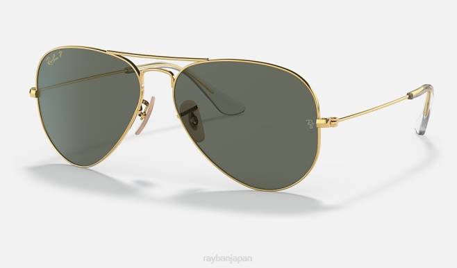 Ray-Ban ポリッシュゴールド/グリーン 男性 飛行士 サングラス 44RX1543