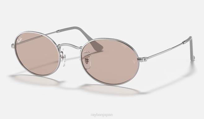 Ray-Ban ポリッシュシルバー/ピンクフォトクロミック 男性 楕円形の固体が進化する サングラス 44RX1555