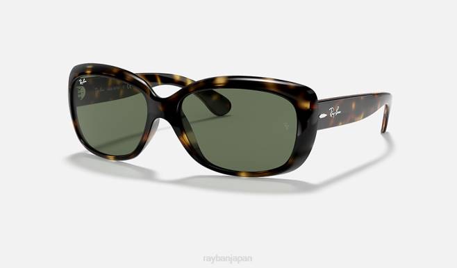 Ray-Ban ポリッシュドライトハバナ/グリーン 女性 ジャッキー、ああ サングラス 44RX1566