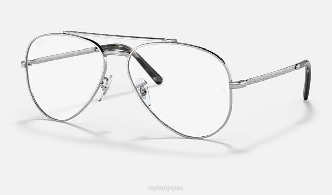 Ray-Ban 磨かれた銀 男性 新しいアビエーター光学系 眼鏡 44RX1620