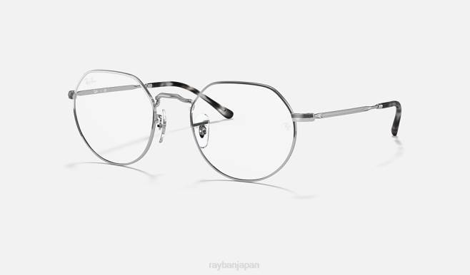 Ray-Ban 磨かれた銀 男性 ジャック光学系 眼鏡 44RX1651