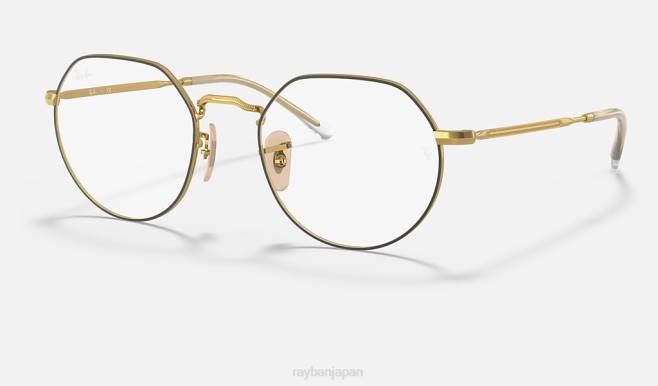 Ray-Ban マットゴールド 男性 ジャック光学系 眼鏡 44RX1652