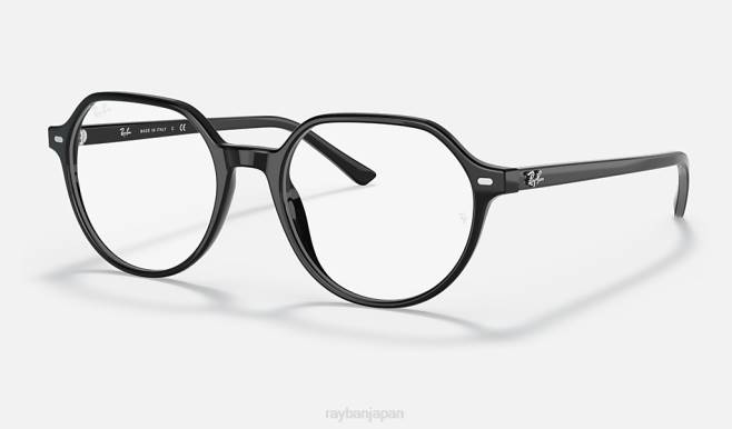 Ray-Ban ポリッシュブラック 男性 タリア光学 眼鏡 44RX1665
