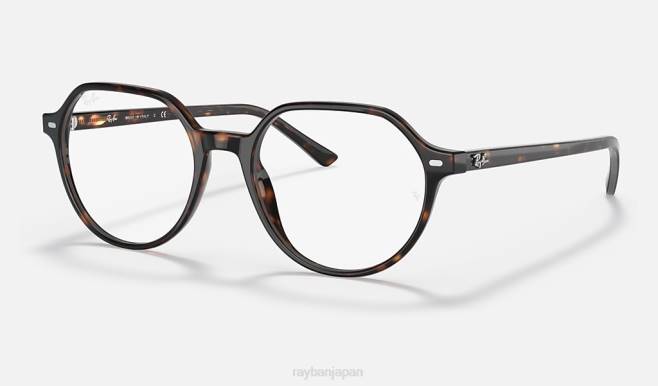 Ray-Ban 洗練されたハバナ 男性 タリア光学 眼鏡 44RX1666