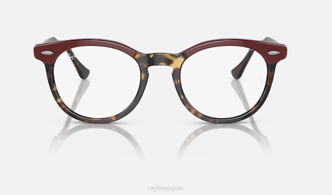 Ray-Ban イエローのハバナに洗練されたボルドー 男性 イーグルアイ光学系 眼鏡 44RX1682