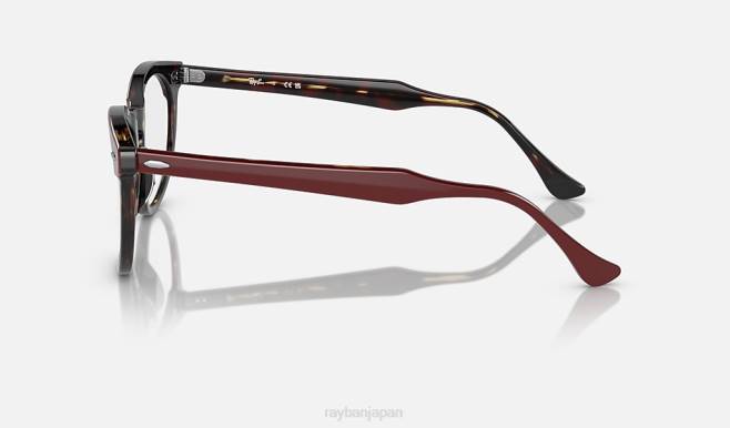 Ray-Ban イエローのハバナに洗練されたボルドー 男性 イーグルアイ光学系 眼鏡 44RX1682