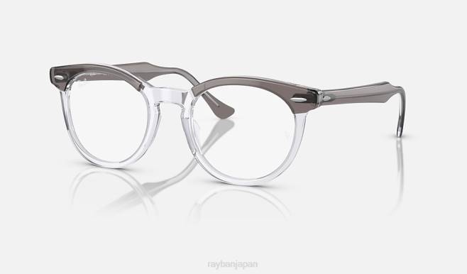 Ray-Ban 透明なポリッシュグレー 男性 イーグルアイ光学系 眼鏡 44RX1685