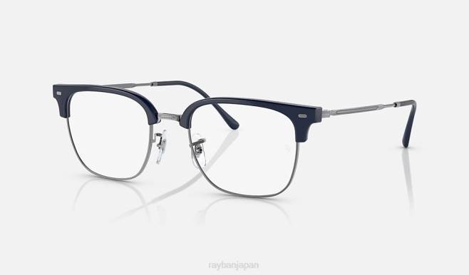 Ray-Ban ガンメタルにポリッシュブルー 男性 新しいクラブマスター光学系 眼鏡 44RX1688