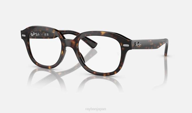 Ray-Ban 洗練されたハバナ 男性 エリック光学 眼鏡 44RX1693