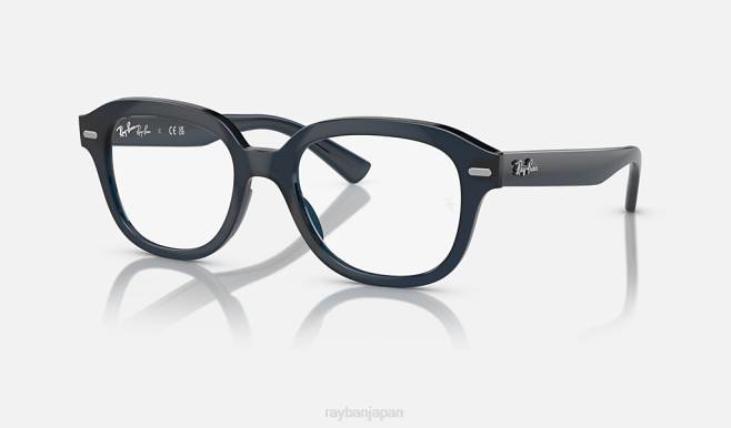 Ray-Ban ポリッシュオパールダークブルー 男性 エリック光学 眼鏡 44RX1696