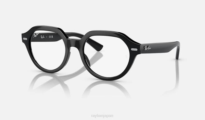 Ray-Ban ポリッシュブラック 男性 ジーナ光学 眼鏡 44RX1712