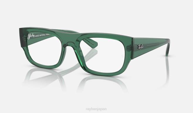Ray-Ban 磨かれた透明な緑色 男性 クリスティンオプティクスのバイオベース 眼鏡 44RX1755