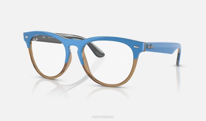 Ray-Ban 透明なライトブラウンに磨かれた紺碧 男性 虹彩光学系 眼鏡 44RX1768