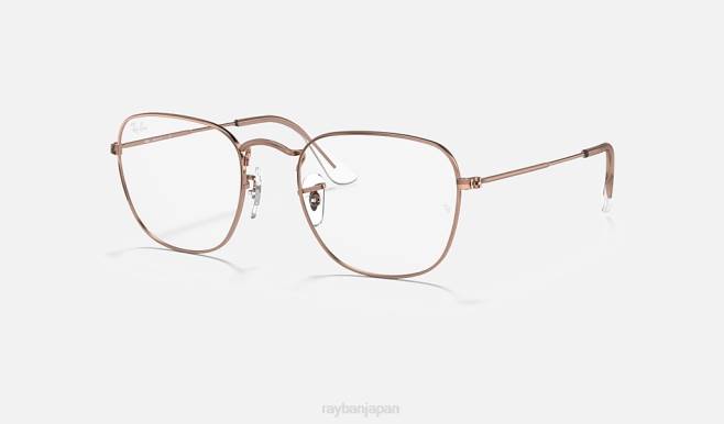 Ray-Ban 磨かれた銅 男性 フランク光学 眼鏡 44RX1836