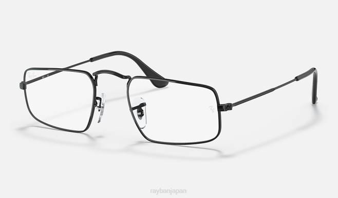 Ray-Ban ポリッシュブラック 男性 ジュリー光学 眼鏡 44RX1922