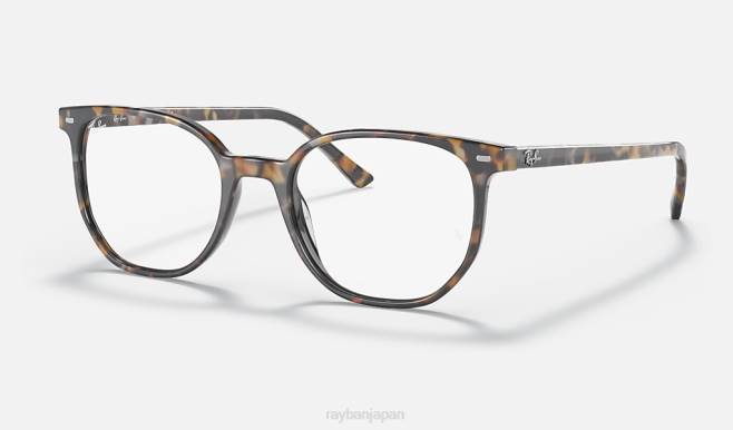 Ray-Ban ポリッシュドブラウングレーハバナ 男性 エリオット光学 眼鏡 44RX1944
