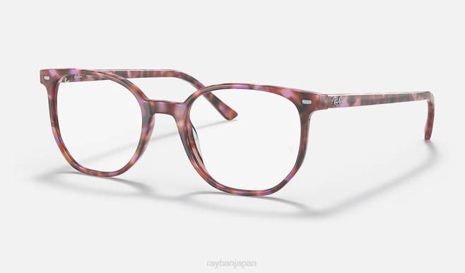 Ray-Ban ポリッシュドブラウン/バイオレットハバナ 男性 エリオット光学 眼鏡 44RX1945