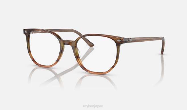 Ray-Ban ポリッシュドストライプブラウン/グリーン 男性 エリオット光学 眼鏡 44RX1946