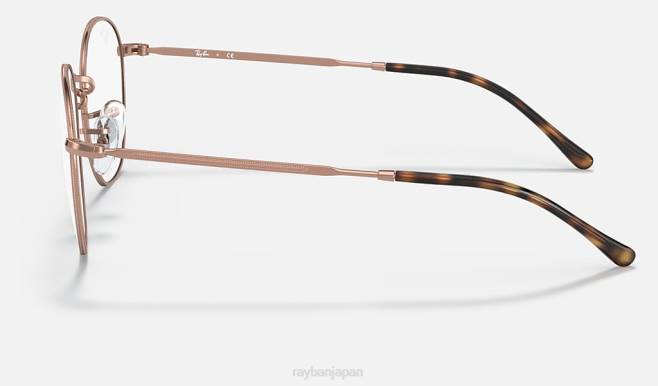 Ray-Ban 磨かれた銅 男性 ロブ光学 眼鏡 44RX1982