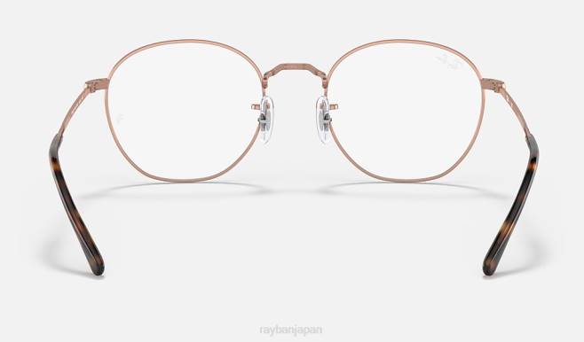 Ray-Ban 磨かれた銅 男性 ロブ光学 眼鏡 44RX1982