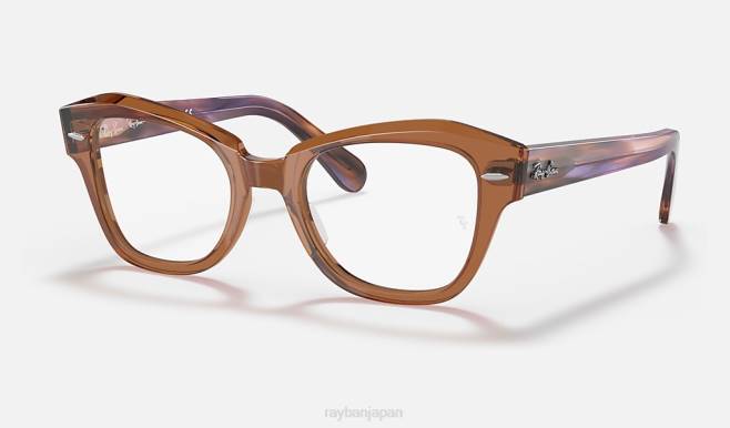 Ray-Ban 磨かれた透明な茶色 男性 ステートストリート光学系 眼鏡 44RX2130