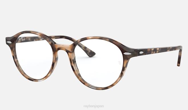 Ray-Ban 磨かれた茶色のハバナ 男性 ディーン光学 眼鏡 44RX2277