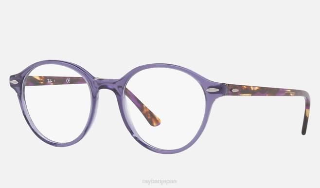 Ray-Ban 磨かれた透明なバイオレット 男性 ディーン光学 眼鏡 44RX2278