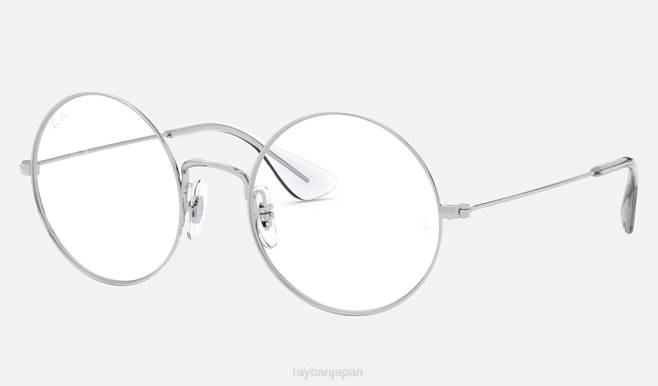 Ray-Ban 磨かれた銀 男性 ジャジョ光学 眼鏡 44RX2285