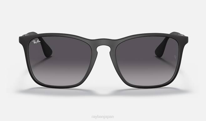Ray-Ban マットブラック/グレー 男性 クリス サングラス 44RX229