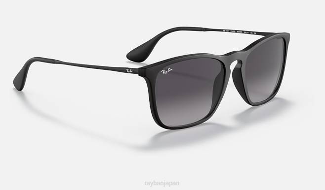 Ray-Ban マットブラック/グレー 男性 クリス サングラス 44RX229