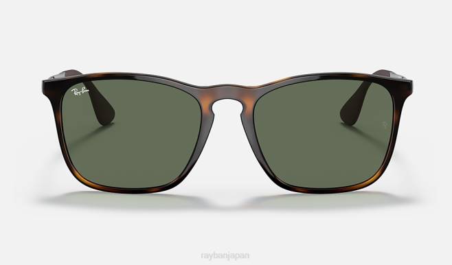 Ray-Ban ポリッシュドライトハバナ/グリーン 男性 クリス サングラス 44RX231