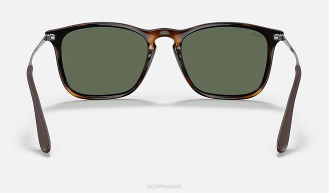 Ray-Ban ポリッシュドライトハバナ/グリーン 男性 クリス サングラス 44RX231