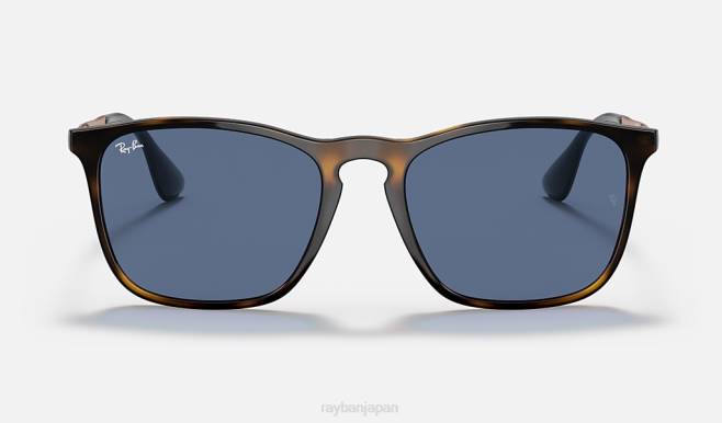 Ray-Ban ポリッシュドハバナ/ブルー 男性 クリス サングラス 44RX232