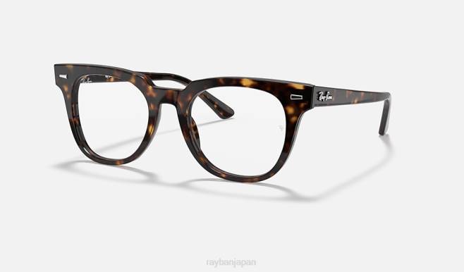Ray-Ban 洗練されたハバナ 男性 流星の光学系 眼鏡 44RX2336