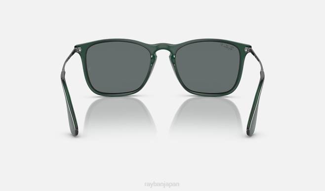 Ray-Ban ポリッシュドトランスペアレントグリーン/グレー 男性 クリス サングラス 44RX233