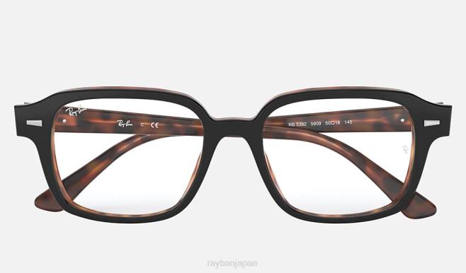 Ray-Ban ハバナのポリッシュグレー 男性 ツーソン光学 眼鏡 44RX2353