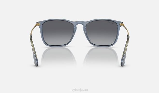 Ray-Ban ポリッシュドトランスペアレントブルー/グレー 男性 クリス サングラス 44RX235