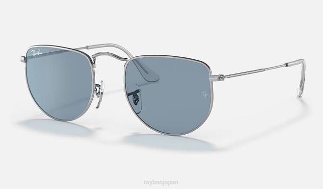 Ray-Ban ポリッシュシルバー/ブルー 男性 エロン サングラス 44RX238