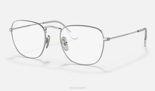 Ray-Ban 磨かれた銀 男性 フランクチタン光学 眼鏡 44RX2488