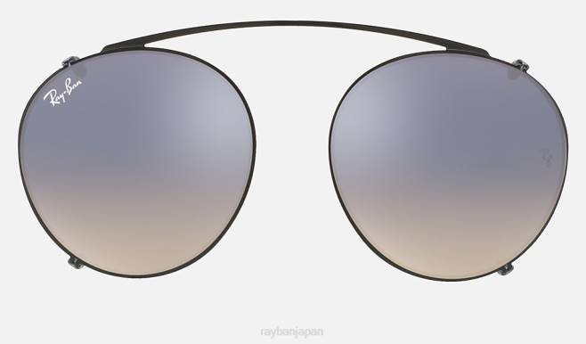 Ray-Ban 黒い銀 男性 丸い斑点クリップオン サングラス 44RX2526