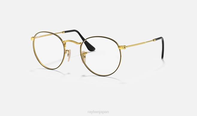 Ray-Ban ゴールドにポリッシュブラック 女性 丸い金属光学系 眼鏡 44RX2540